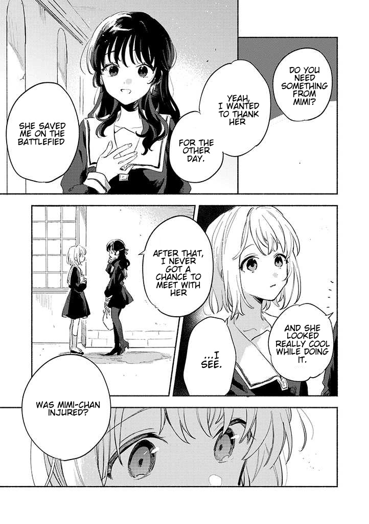 My Wish is to Fall In Love Until You Die chapter 22 page 23