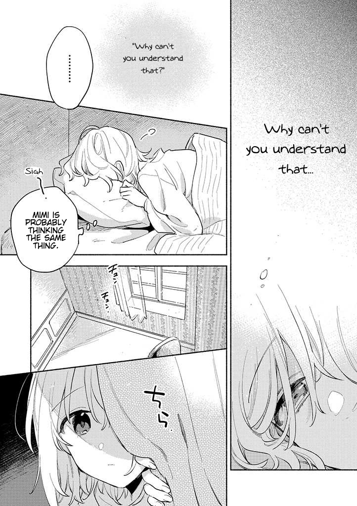 My Wish is to Fall In Love Until You Die chapter 22 page 6