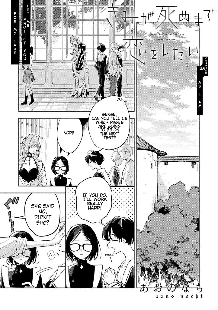 My Wish is to Fall In Love Until You Die chapter 23 page 1