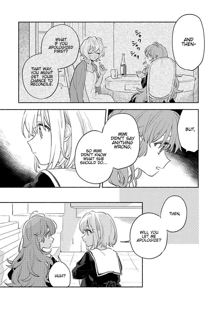 My Wish is to Fall In Love Until You Die chapter 23 page 11