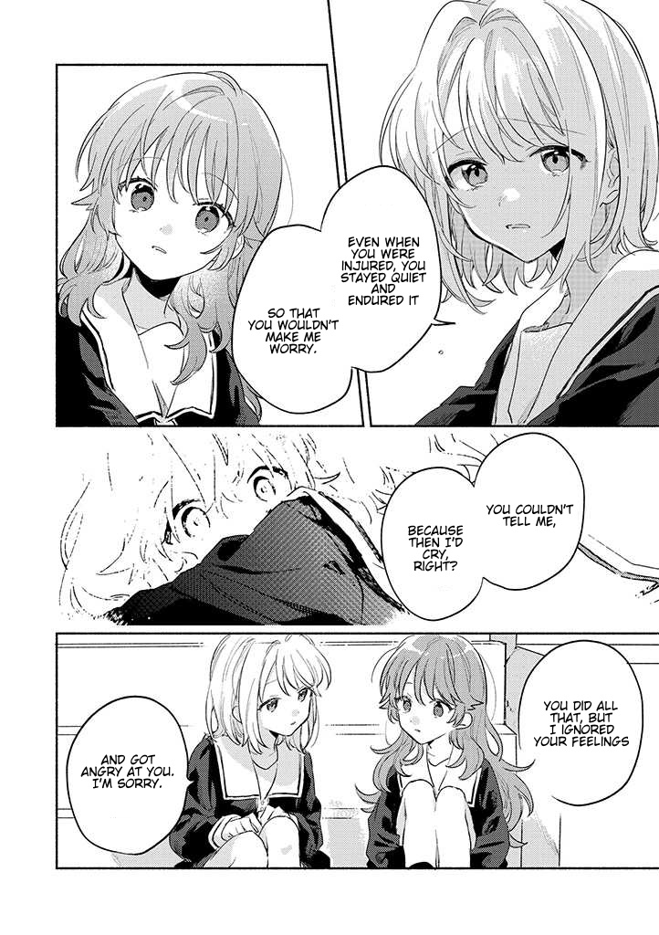 My Wish is to Fall In Love Until You Die chapter 23 page 12