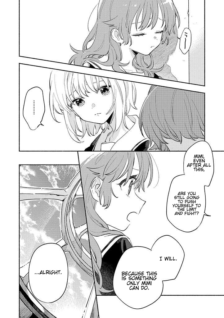 My Wish is to Fall In Love Until You Die chapter 23 page 14