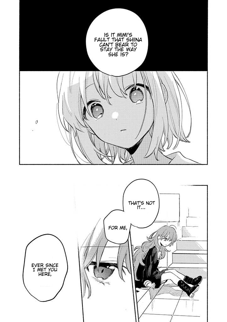 My Wish is to Fall In Love Until You Die chapter 23 page 17