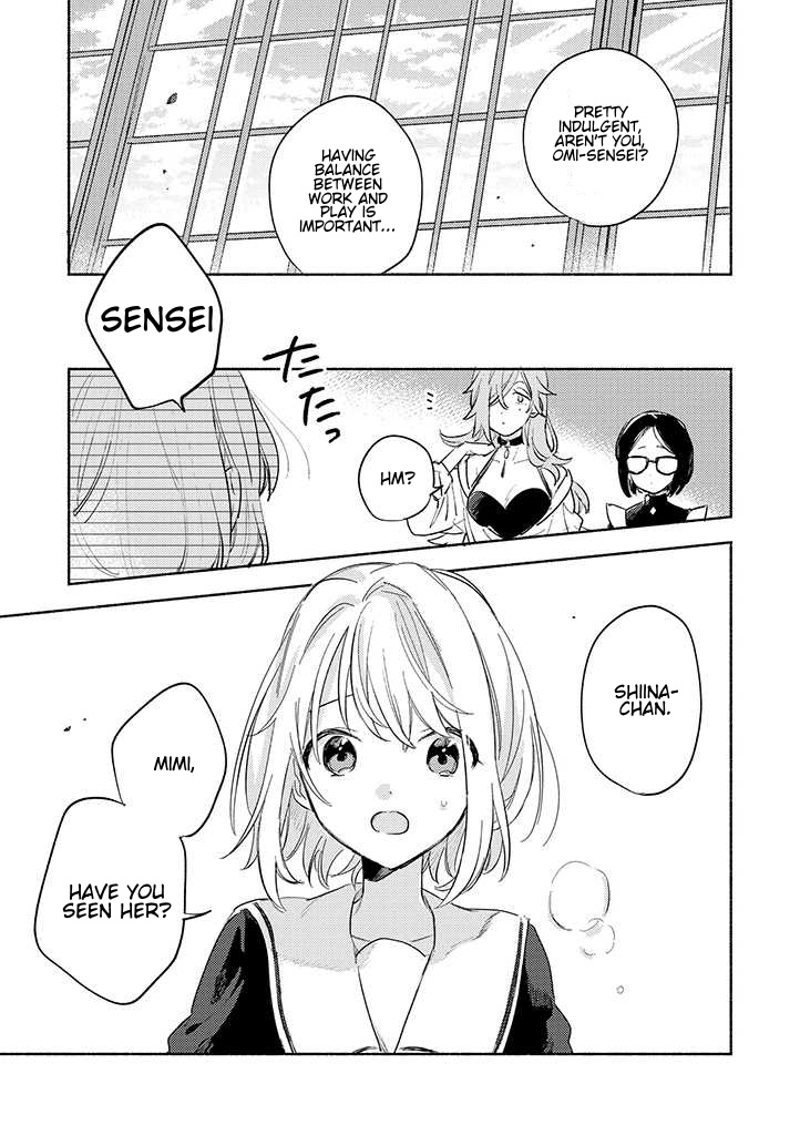 My Wish is to Fall In Love Until You Die chapter 23 page 3