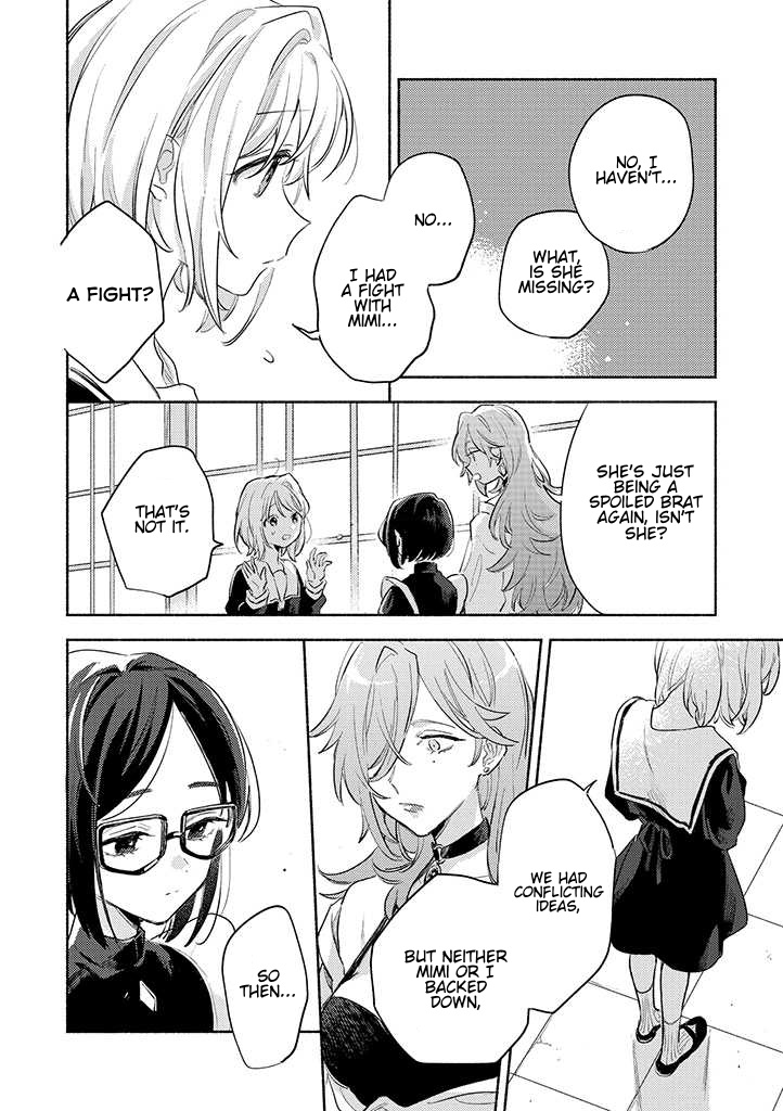 My Wish is to Fall In Love Until You Die chapter 23 page 4