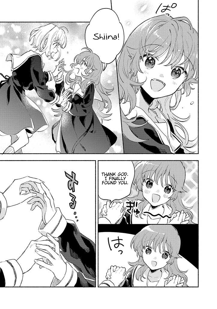 My Wish is to Fall In Love Until You Die chapter 23 page 9