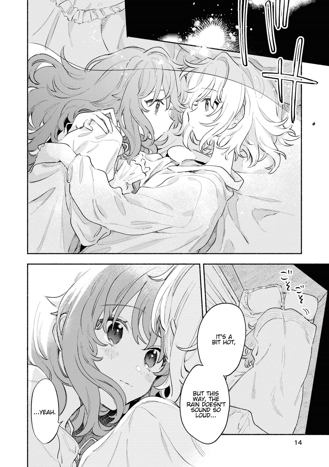 My Wish is to Fall In Love Until You Die chapter 24.5 page 15