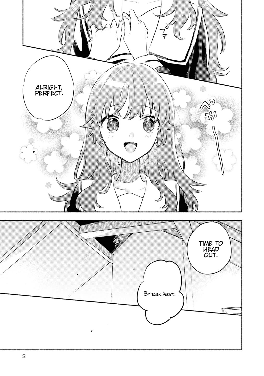 My Wish is to Fall In Love Until You Die chapter 24.5 page 4