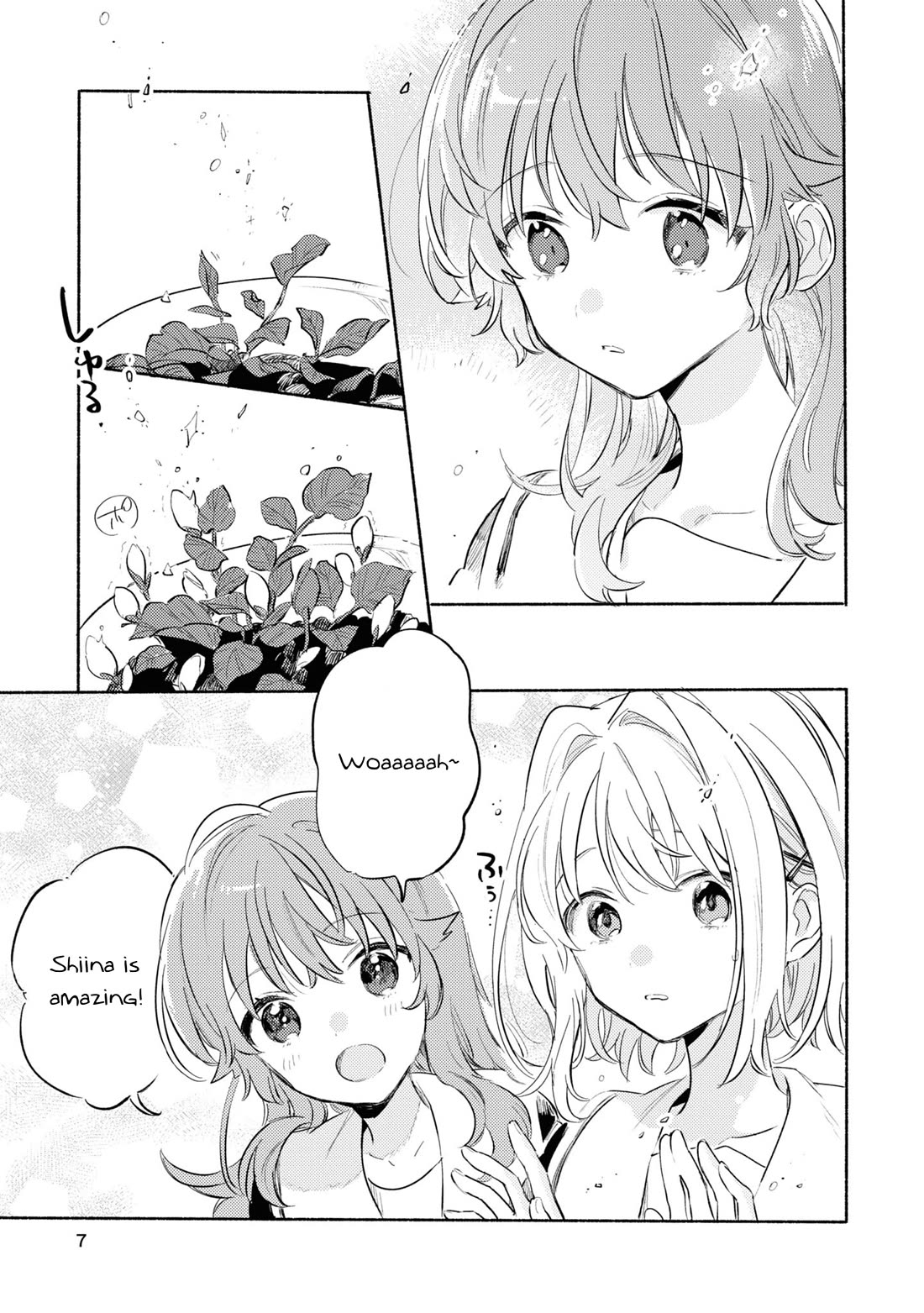 My Wish is to Fall In Love Until You Die chapter 24.5 page 8