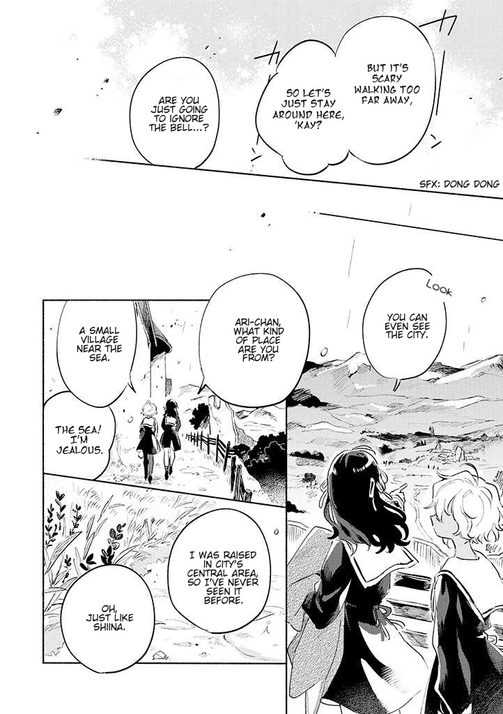 My Wish is to Fall In Love Until You Die chapter 25 page 15