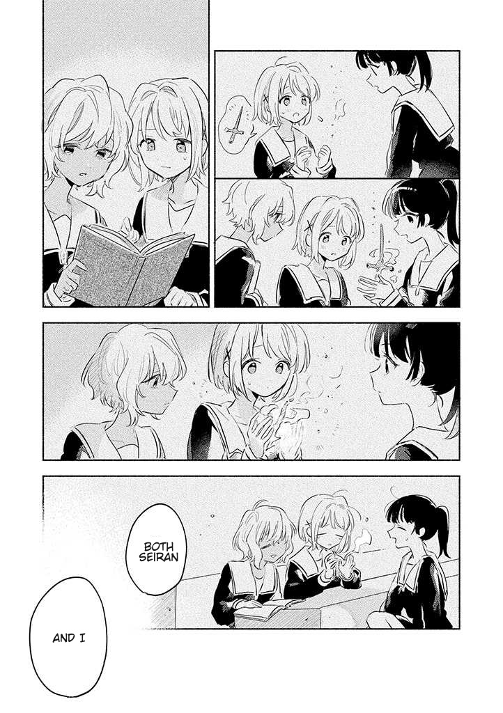 My Wish is to Fall In Love Until You Die chapter 25 page 18