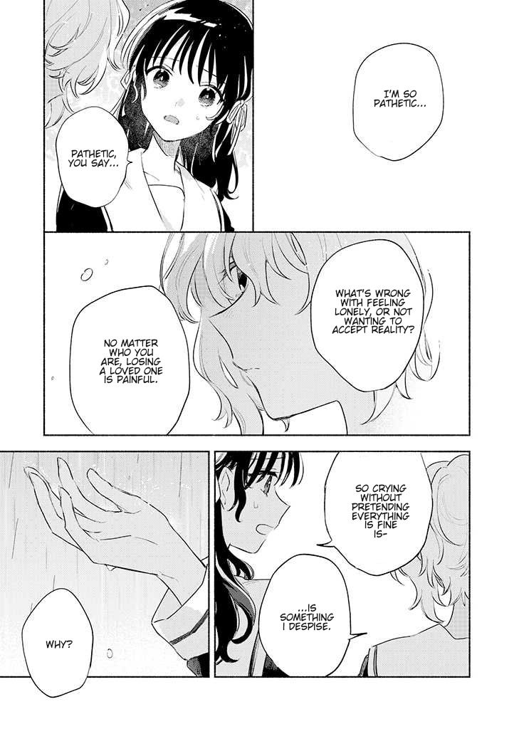 My Wish is to Fall In Love Until You Die chapter 25 page 24