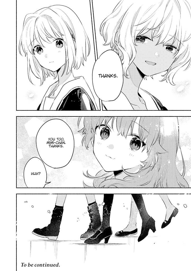 My Wish is to Fall In Love Until You Die chapter 25 page 33