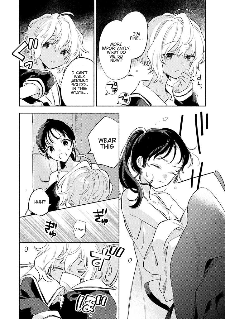 My Wish is to Fall In Love Until You Die chapter 25 page 5