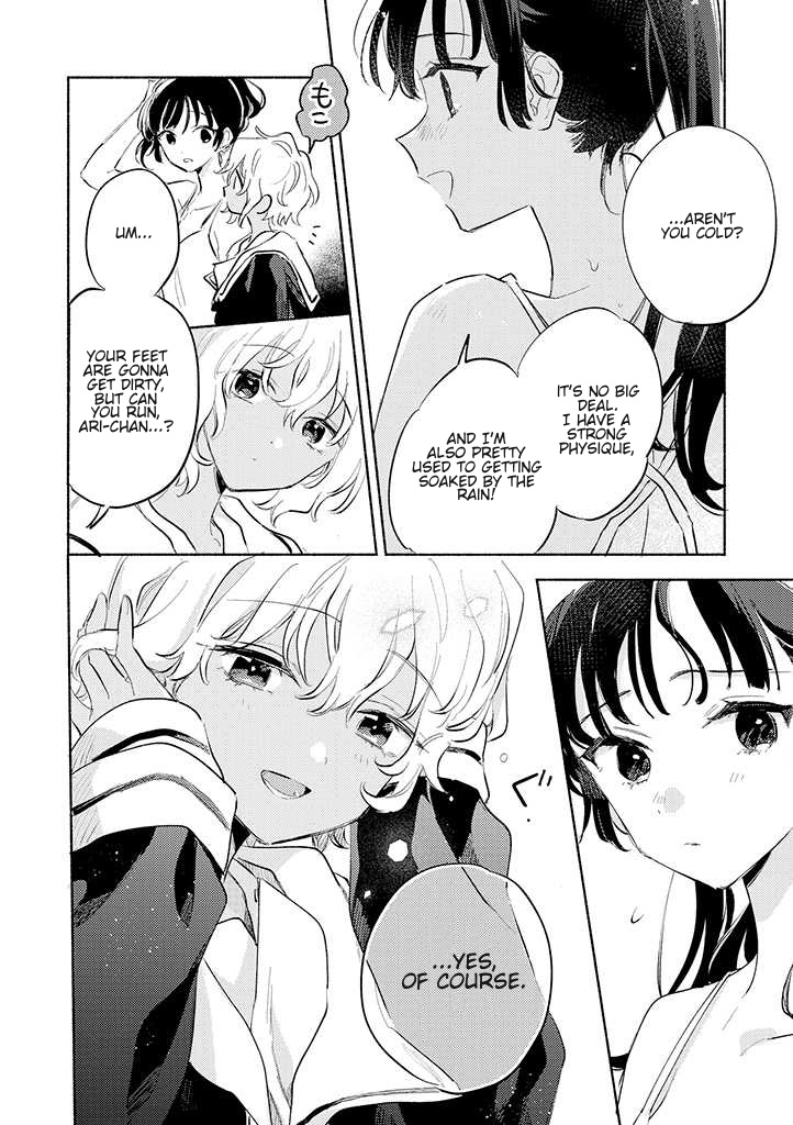 My Wish is to Fall In Love Until You Die chapter 25 page 7