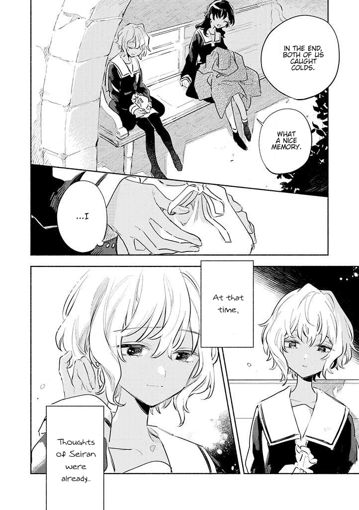 My Wish is to Fall In Love Until You Die chapter 25 page 9