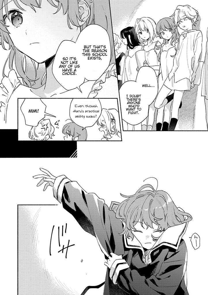 My Wish is to Fall In Love Until You Die chapter 26 page 12