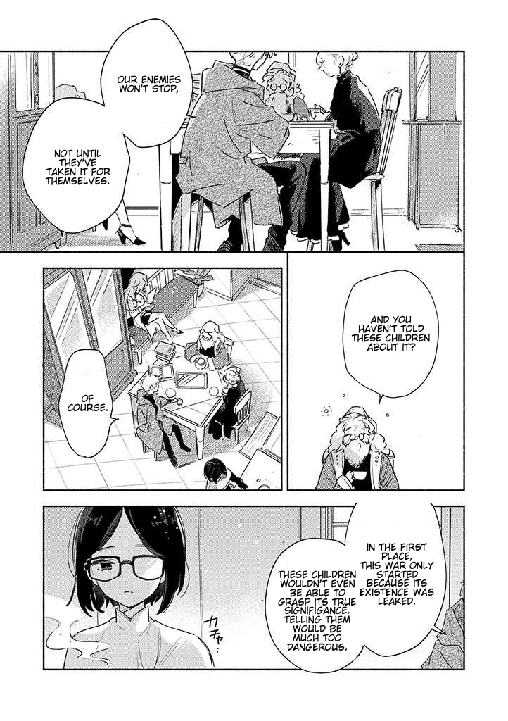 My Wish is to Fall In Love Until You Die chapter 26 page 17