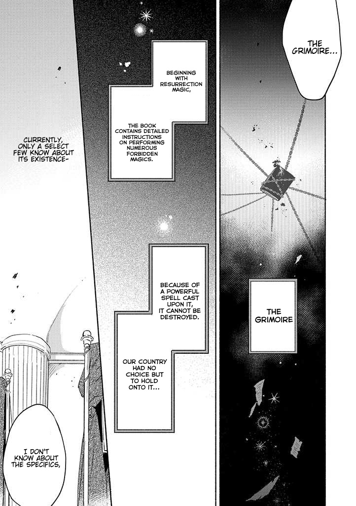 My Wish is to Fall In Love Until You Die chapter 26 page 19