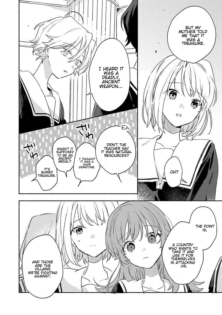 My Wish is to Fall In Love Until You Die chapter 26 page 20