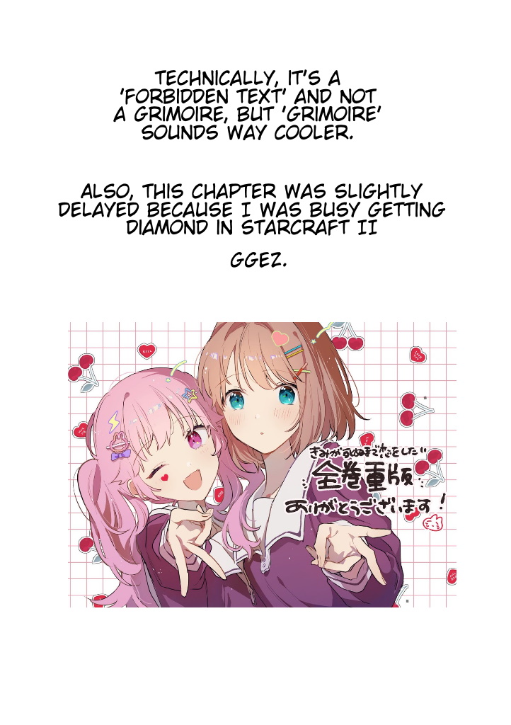 My Wish is to Fall In Love Until You Die chapter 26 page 30