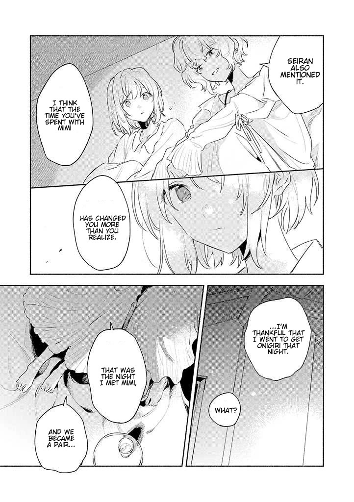 My Wish is to Fall In Love Until You Die chapter 27 page 25