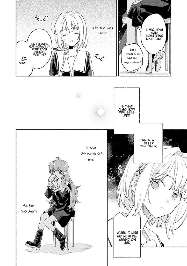 My Wish is to Fall In Love Until You Die chapter 27 page 8