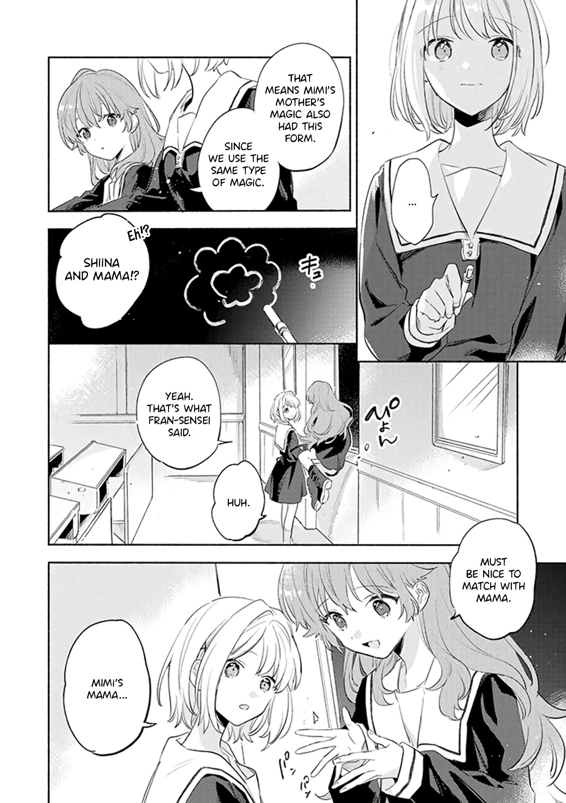 My Wish is to Fall In Love Until You Die chapter 28 page 12