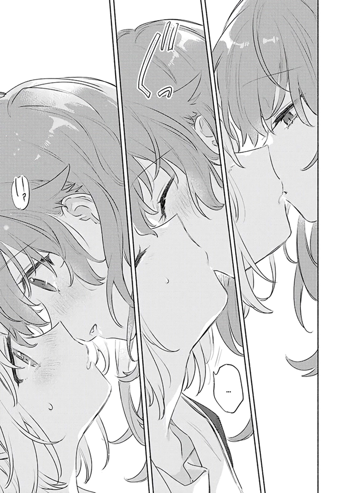 My Wish is to Fall In Love Until You Die chapter 28 page 27