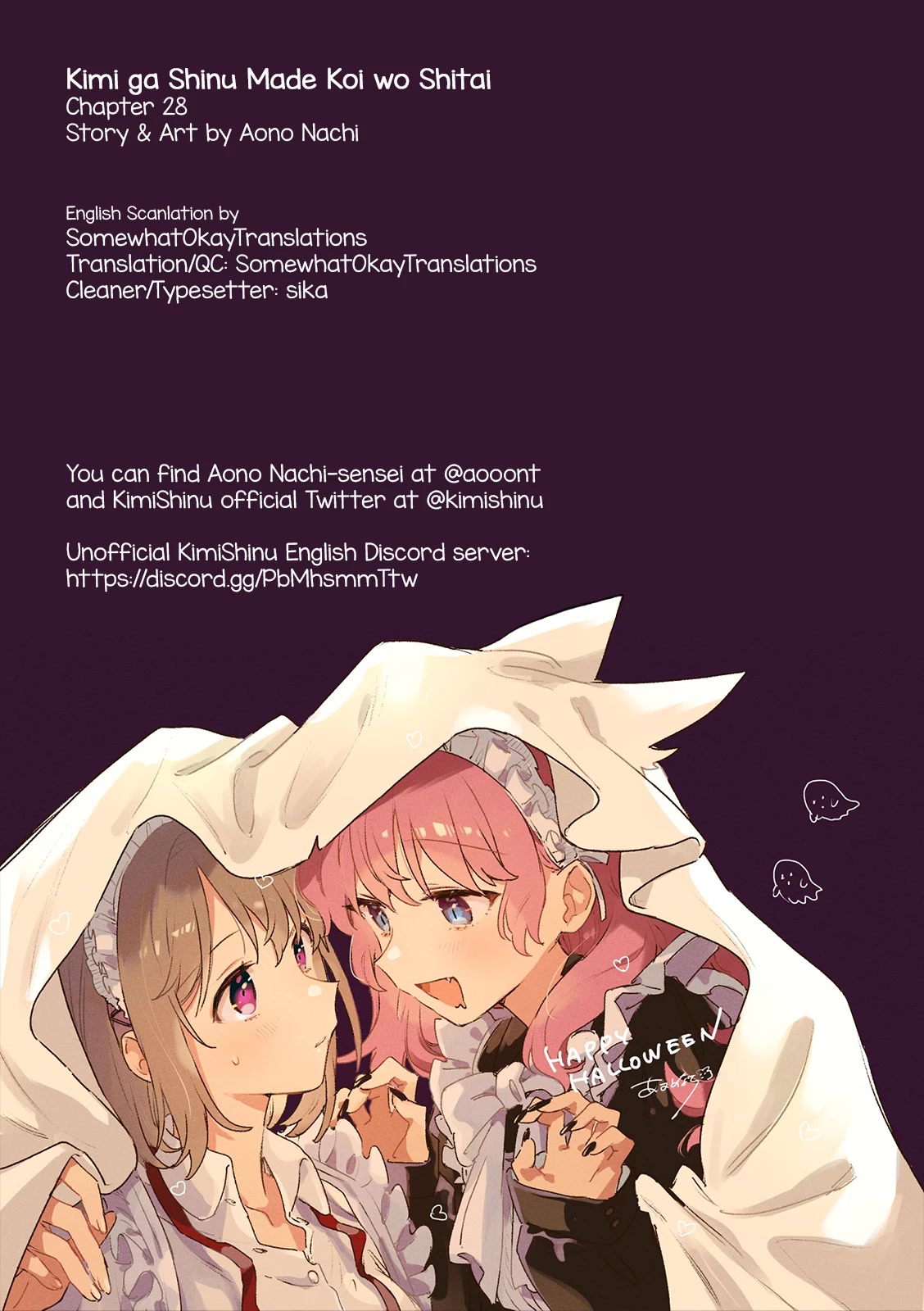 My Wish is to Fall In Love Until You Die chapter 28 page 31