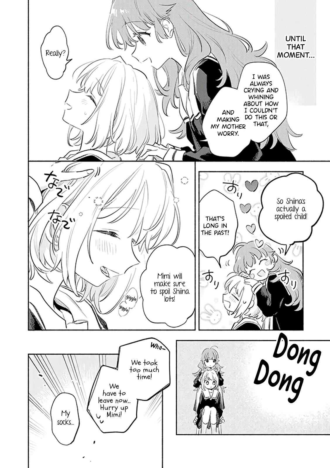 My Wish is to Fall In Love Until You Die chapter 28 page 6