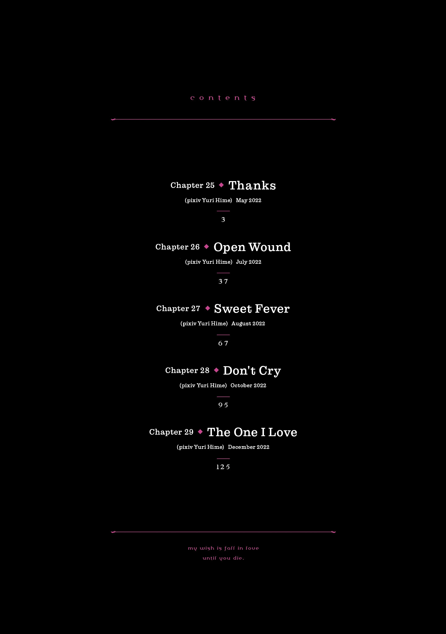 My Wish is to Fall In Love Until You Die chapter 29.5 page 2