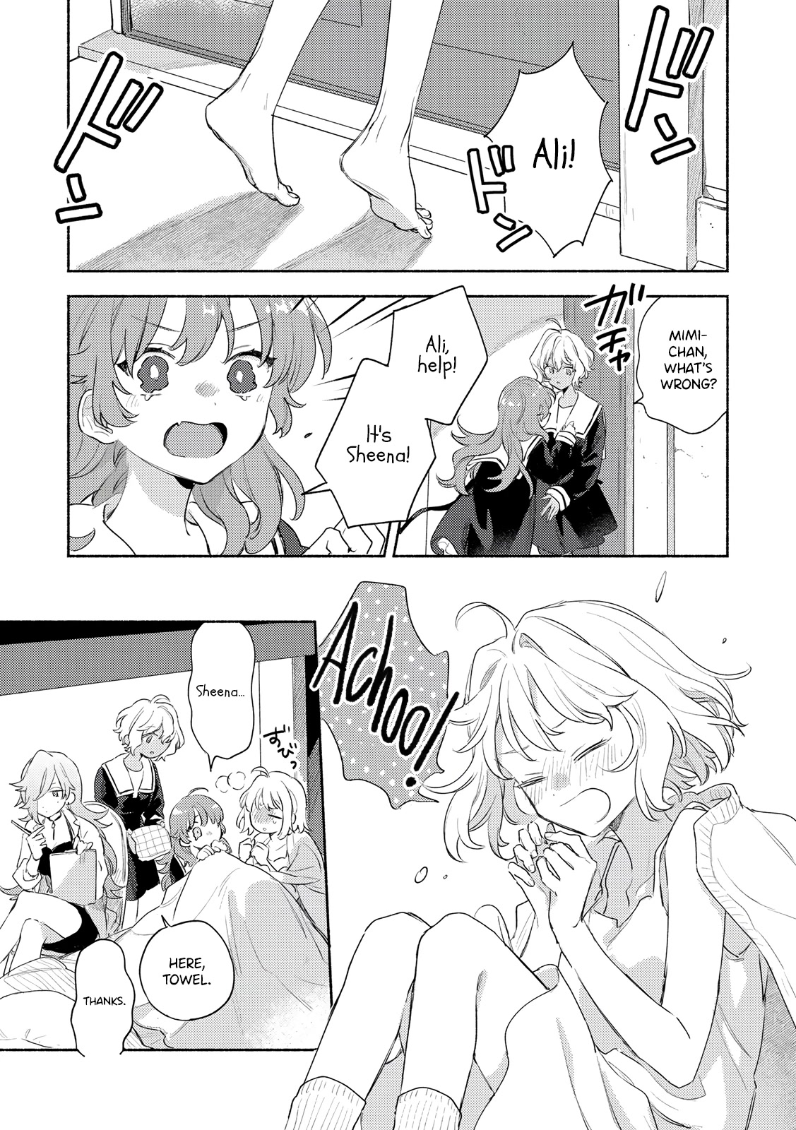 My Wish is to Fall In Love Until You Die chapter 30 page 11