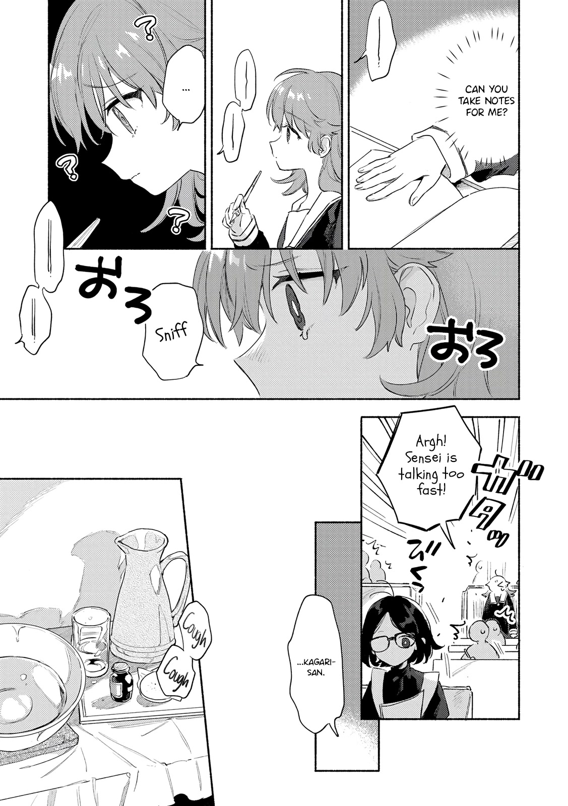 My Wish is to Fall In Love Until You Die chapter 30 page 15