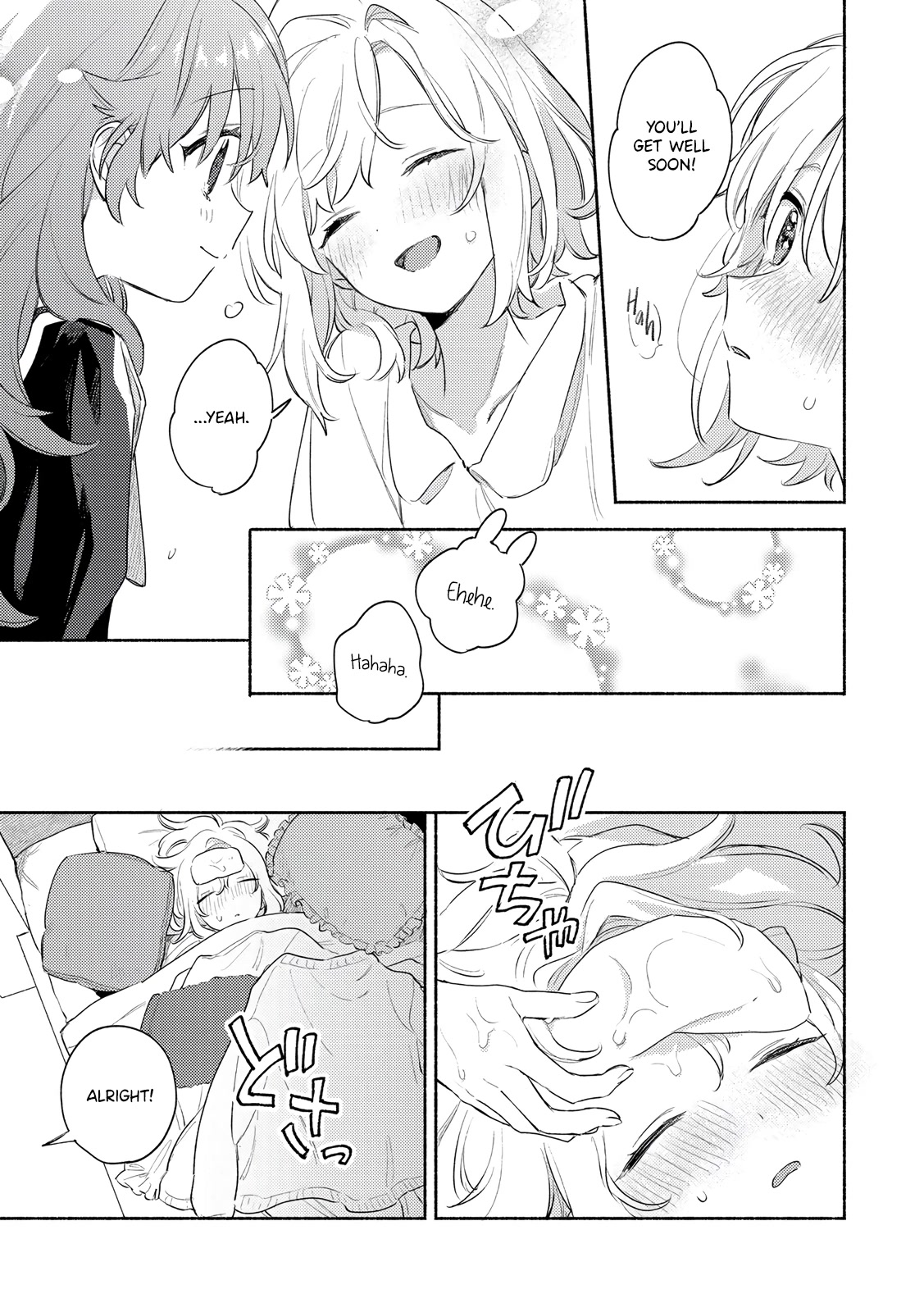 My Wish is to Fall In Love Until You Die chapter 30 page 19