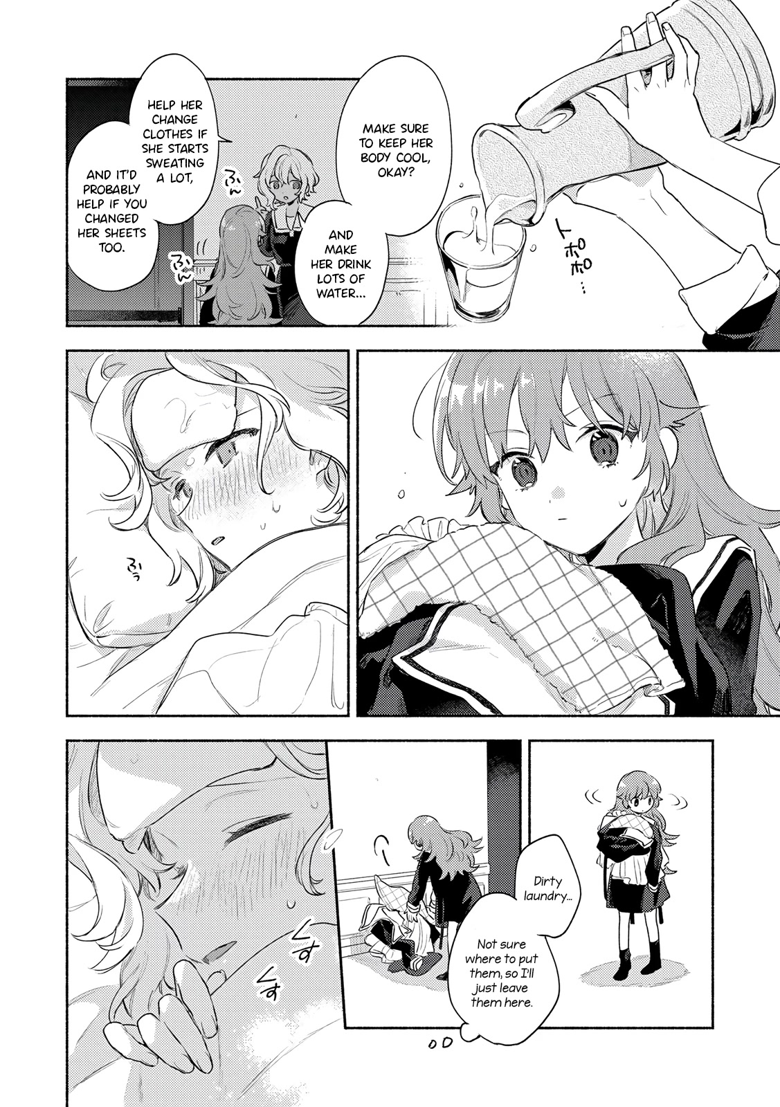 My Wish is to Fall In Love Until You Die chapter 30 page 20