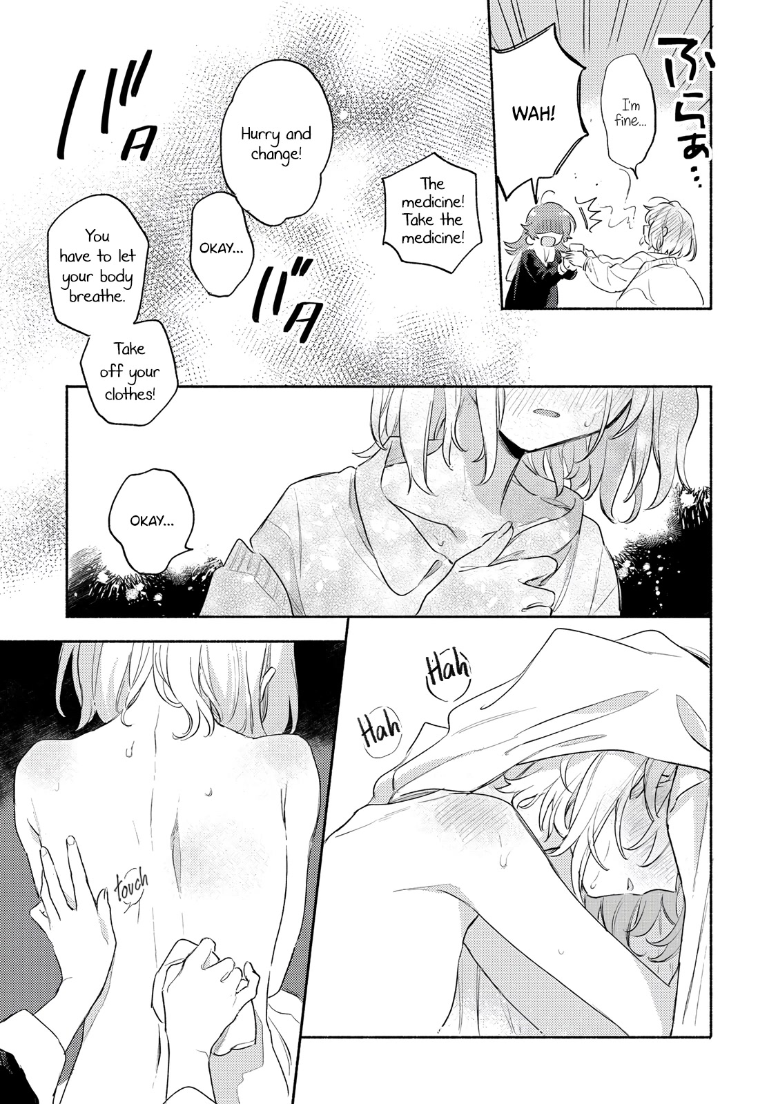 My Wish is to Fall In Love Until You Die chapter 30 page 25
