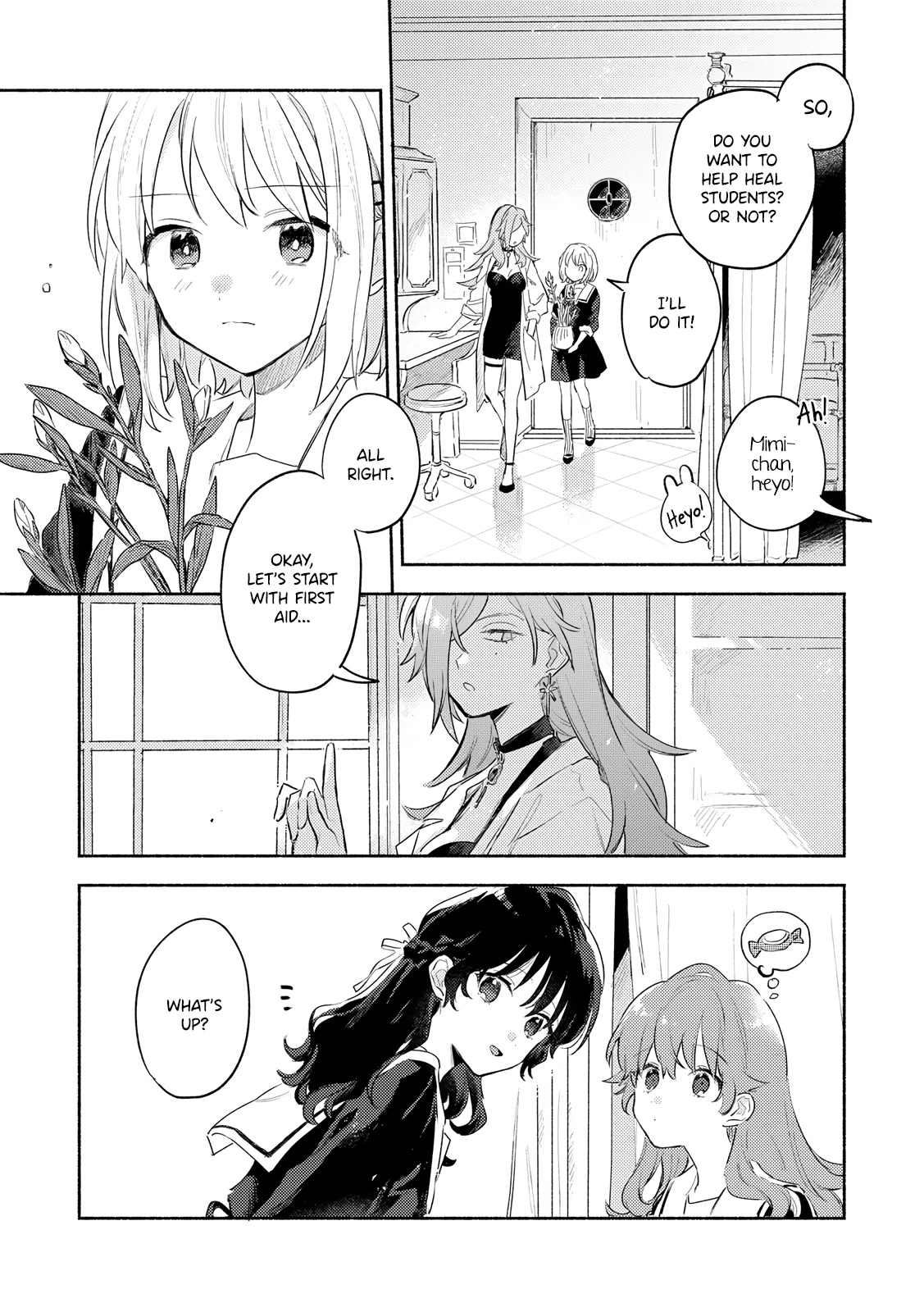 My Wish is to Fall In Love Until You Die chapter 31 page 17