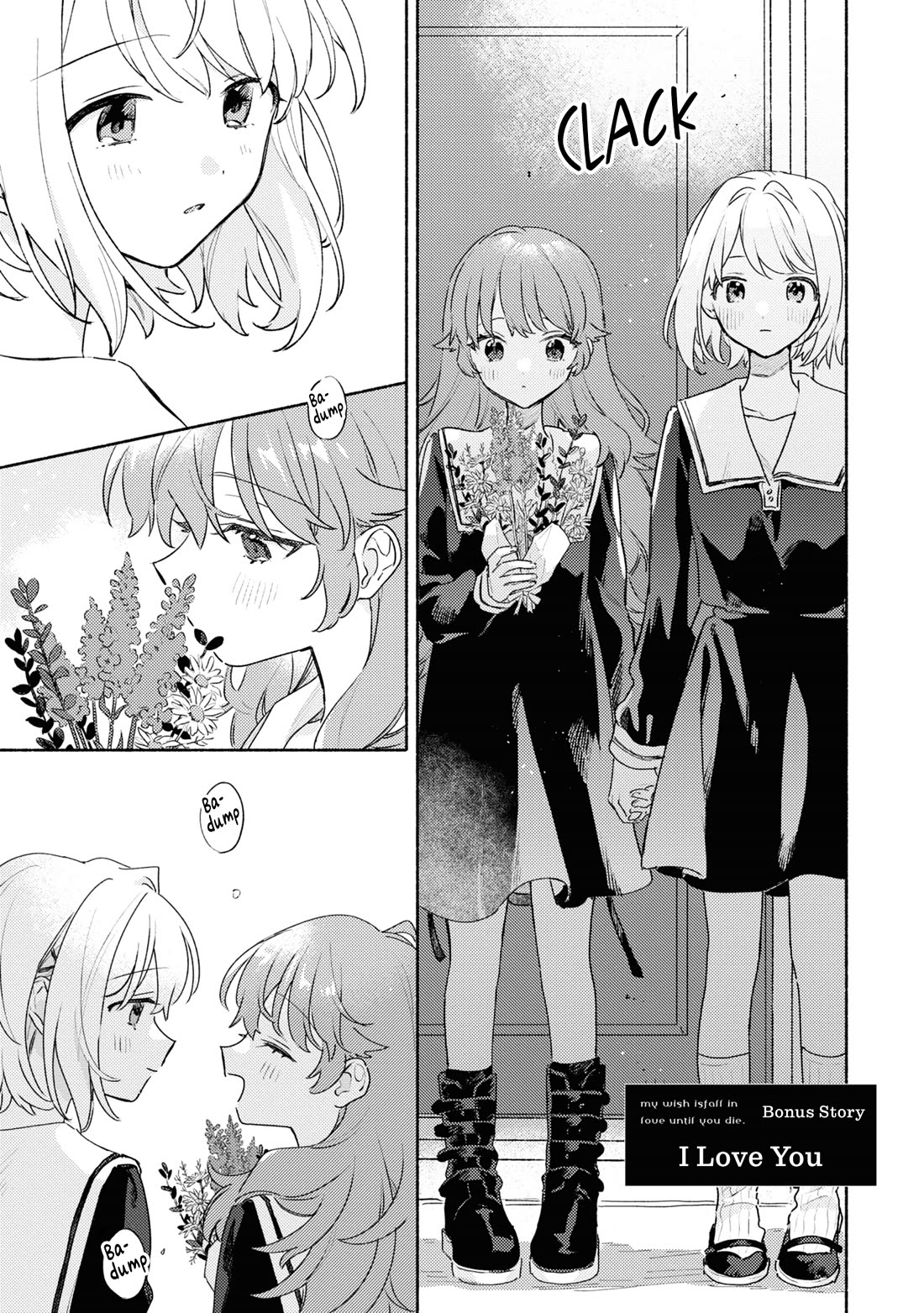 My Wish is to Fall In Love Until You Die chapter 34.5 page 1