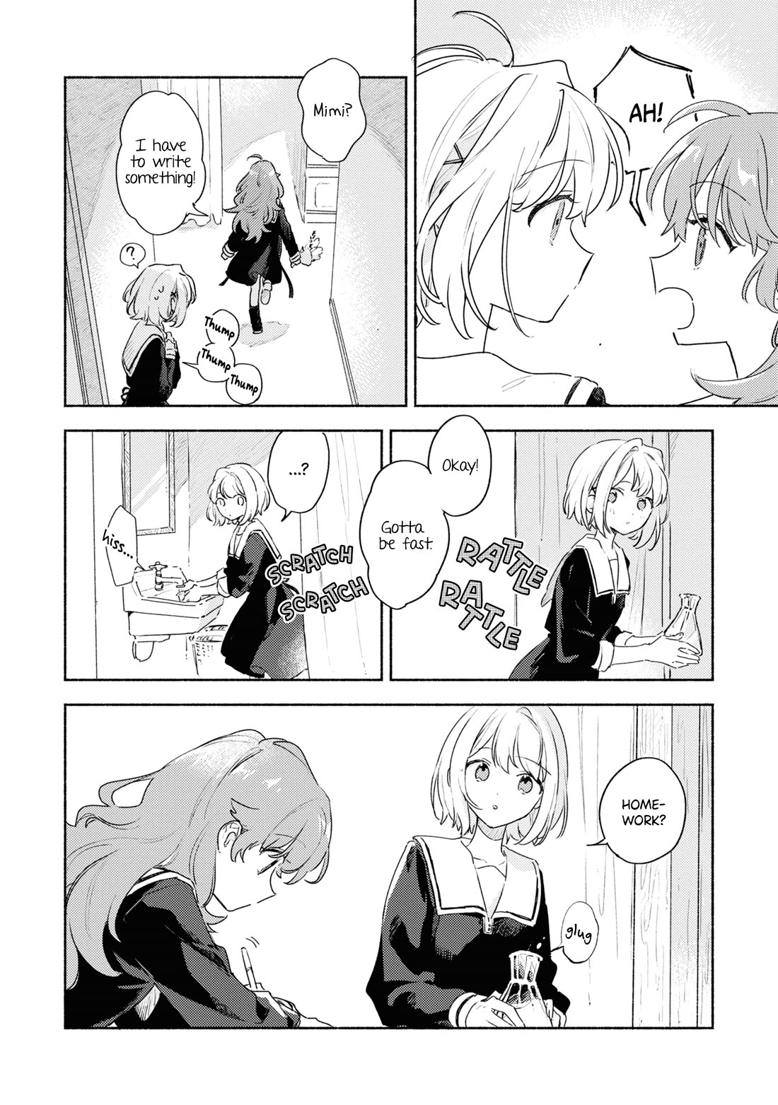 My Wish is to Fall In Love Until You Die chapter 34.5 page 2