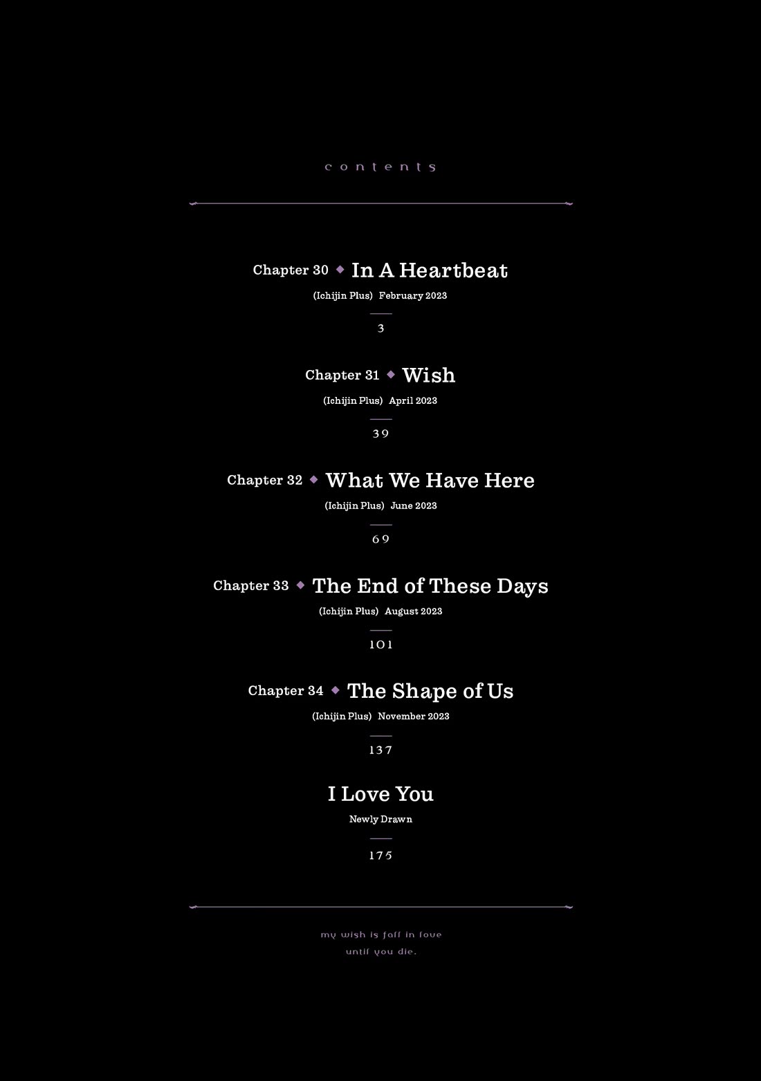 My Wish is to Fall In Love Until You Die chapter 34.5 page 9