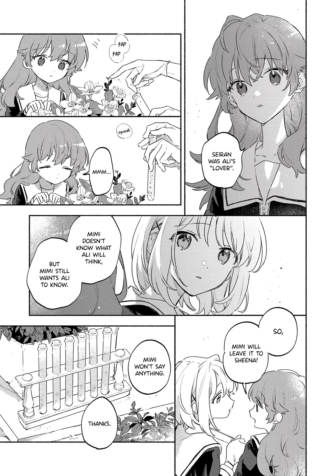 My Wish is to Fall In Love Until You Die chapter 35 page 11