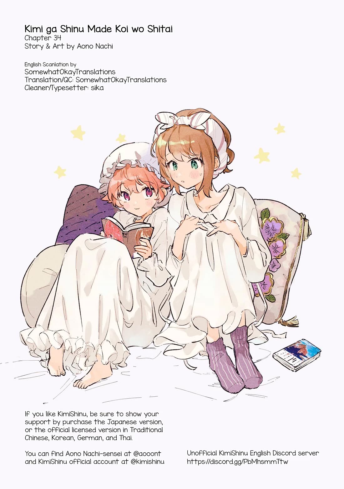 My Wish is to Fall In Love Until You Die chapter 35 page 27