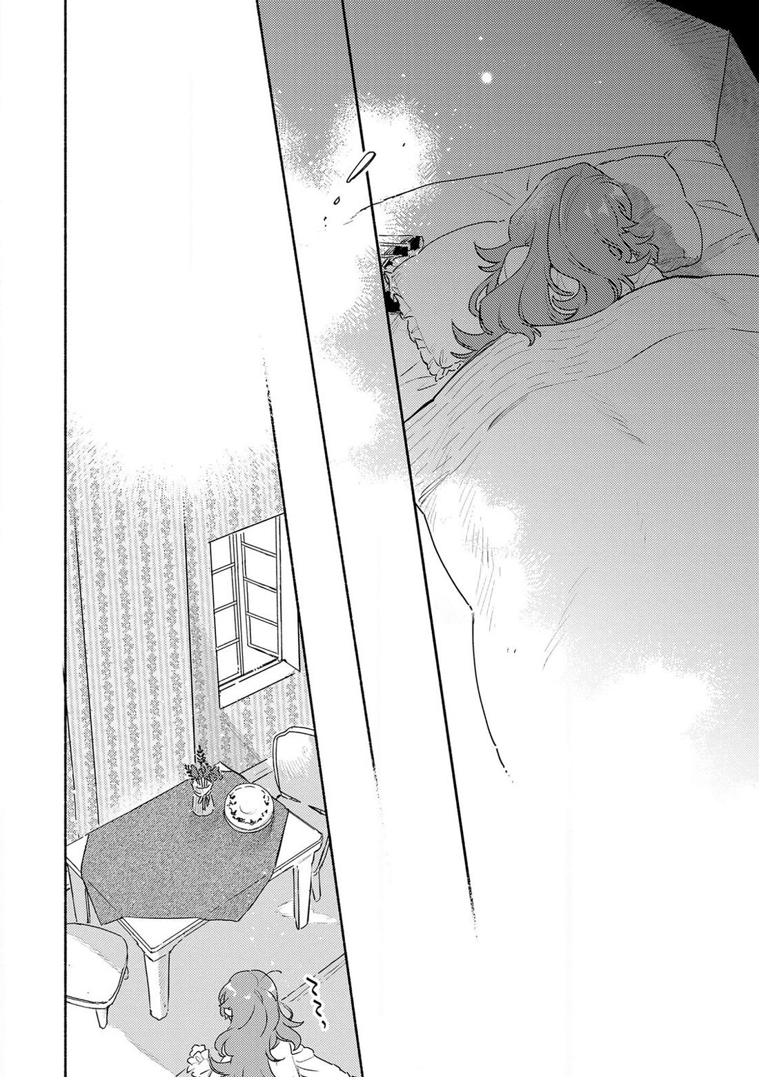 My Wish is to Fall In Love Until You Die chapter 36 page 10