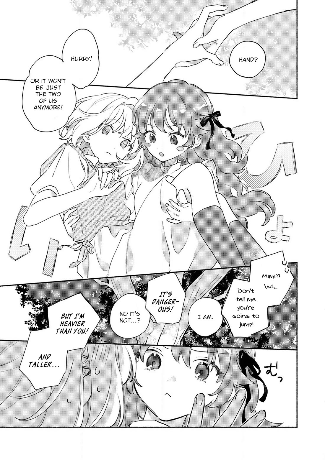 My Wish is to Fall In Love Until You Die chapter 36 page 21