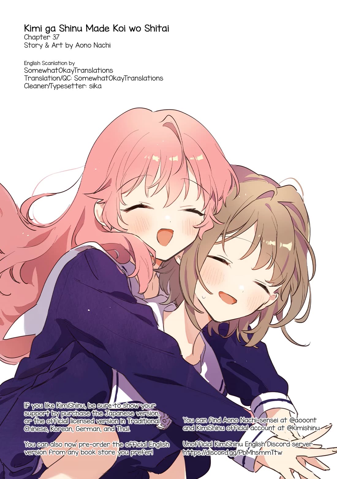 My Wish is to Fall In Love Until You Die chapter 37 page 27