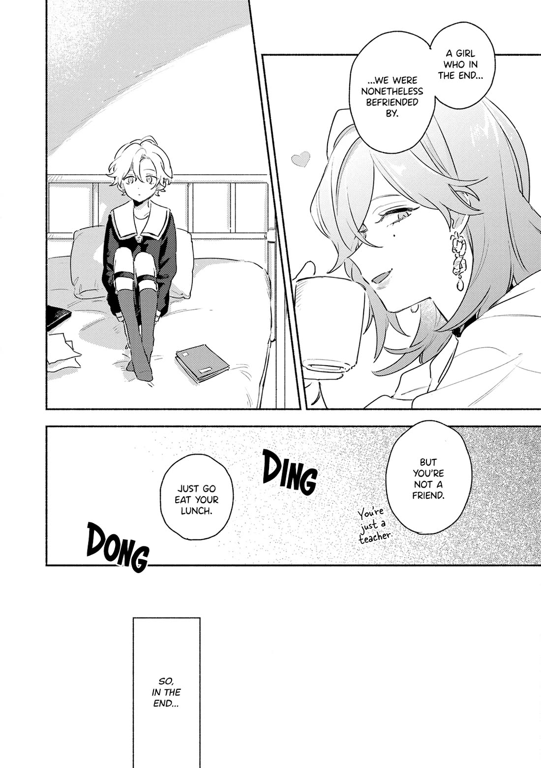 My Wish is to Fall In Love Until You Die chapter 38.5 page 16