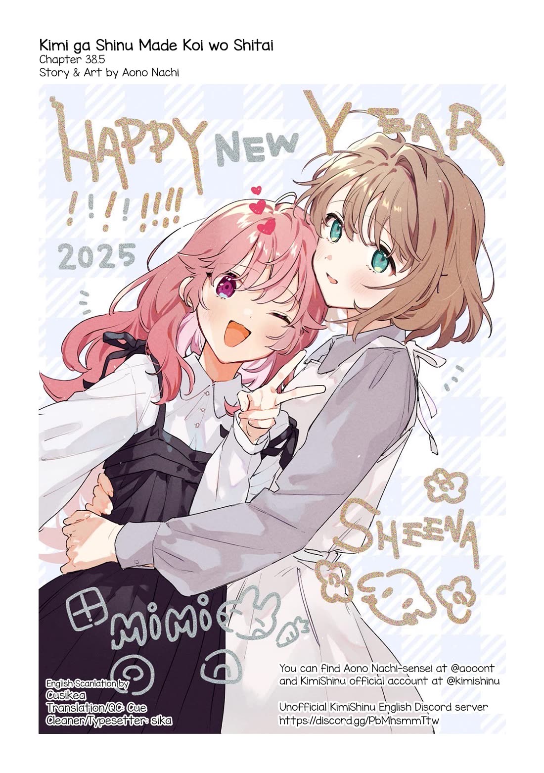 My Wish is to Fall In Love Until You Die chapter 38.5 page 20