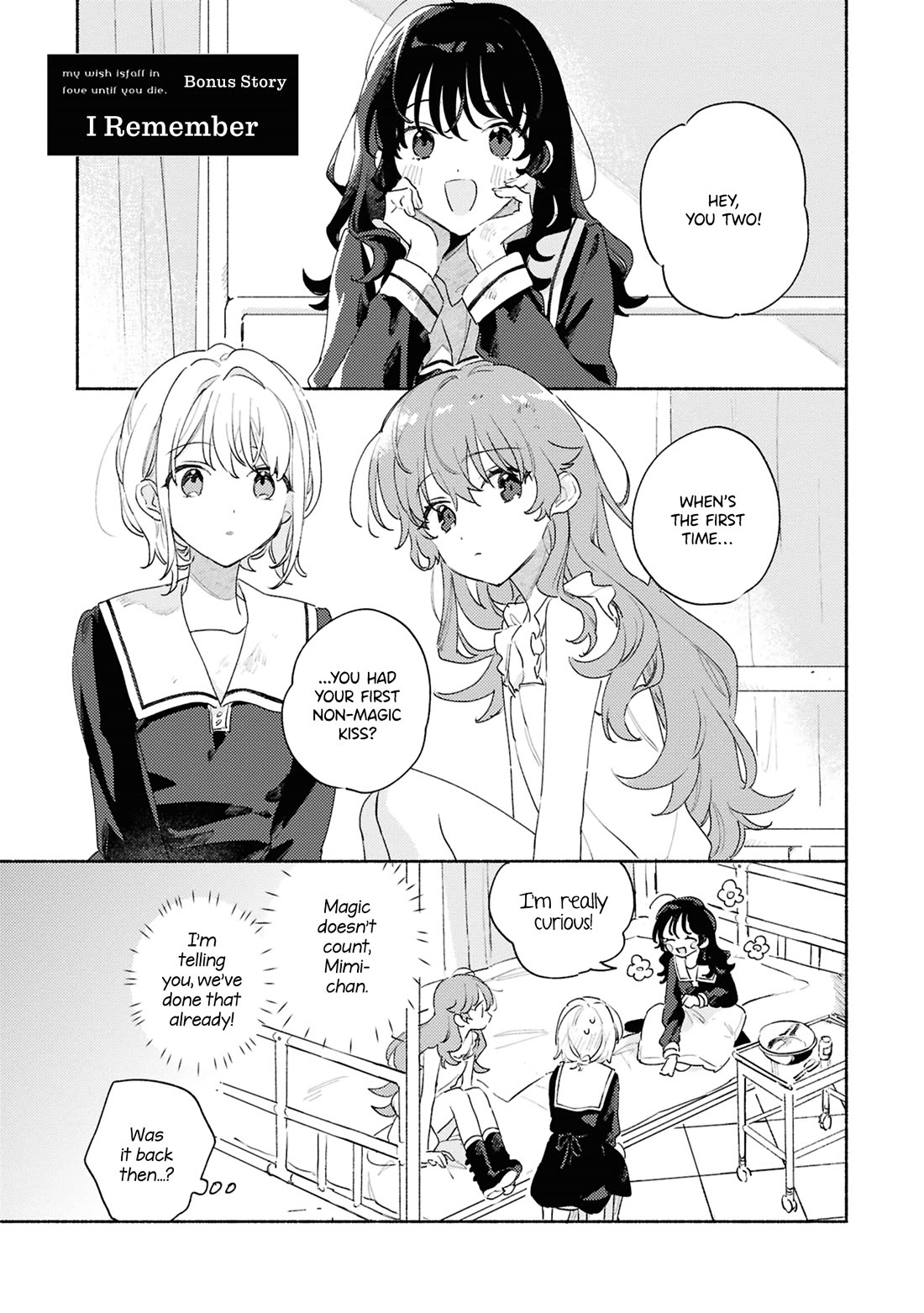 My Wish is to Fall In Love Until You Die chapter 38.6 page 1