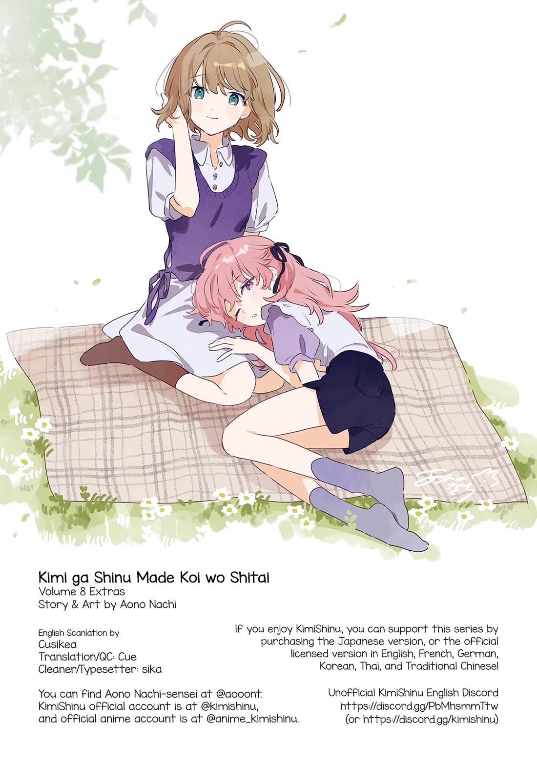 My Wish is to Fall In Love Until You Die chapter 38.6 page 14